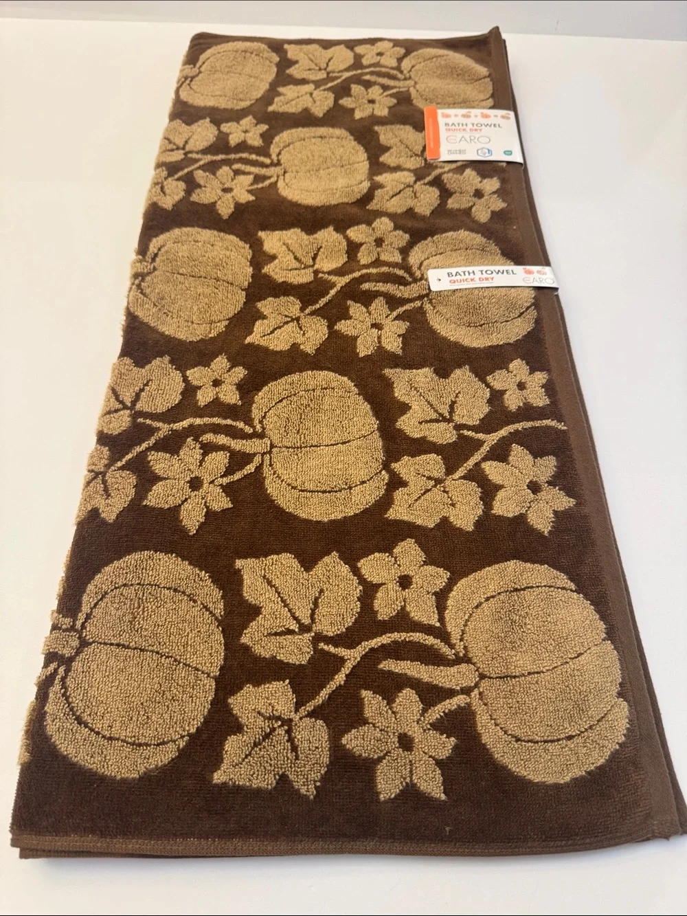 4pc CARO HOME Brown Pumpkin Pattern Bath Towel Set - Fall